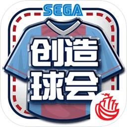 亿德体育官网app下载