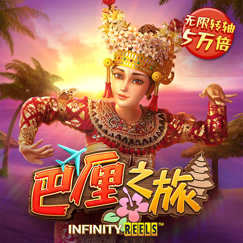 BoB体育平台手机下载