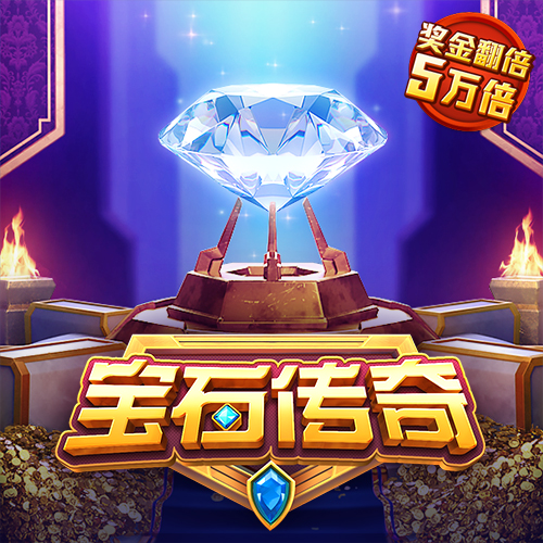 鸿博体育app官网登录