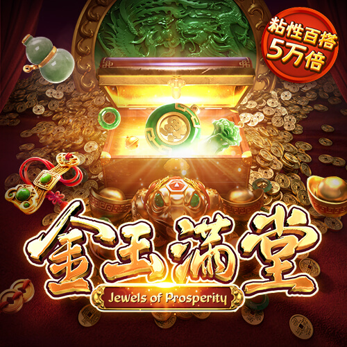 开云在线