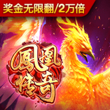 竞技联盟德州sohoo最新版