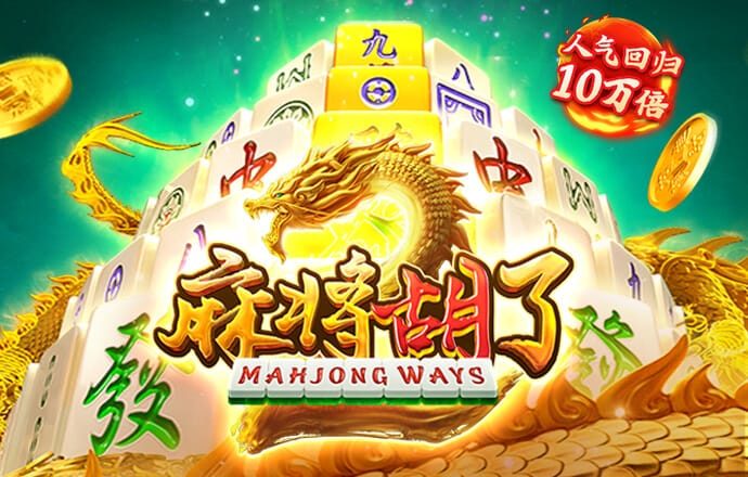 EMC易倍体育官方