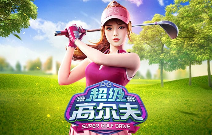 亚美体育app入口下载