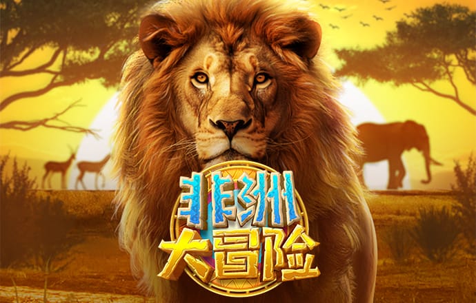 od体育官网在线