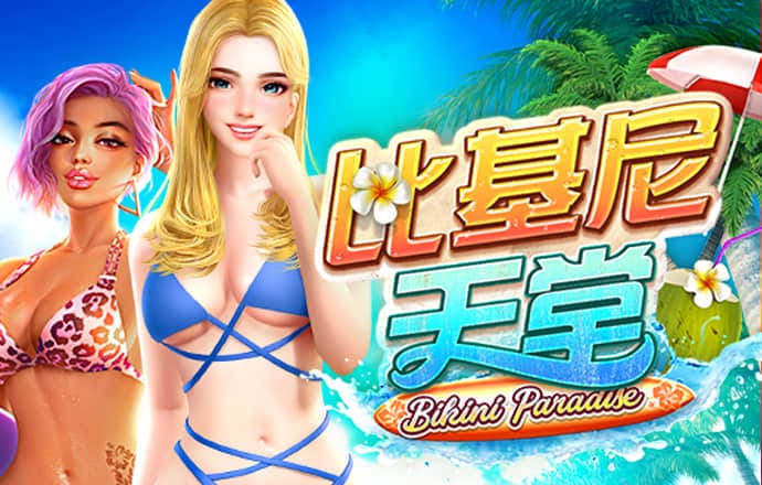 银河娱乐yh登录入口