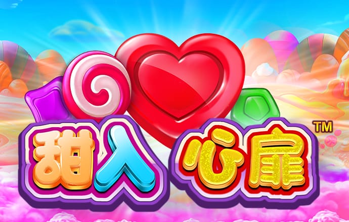 ob体育综合app下载