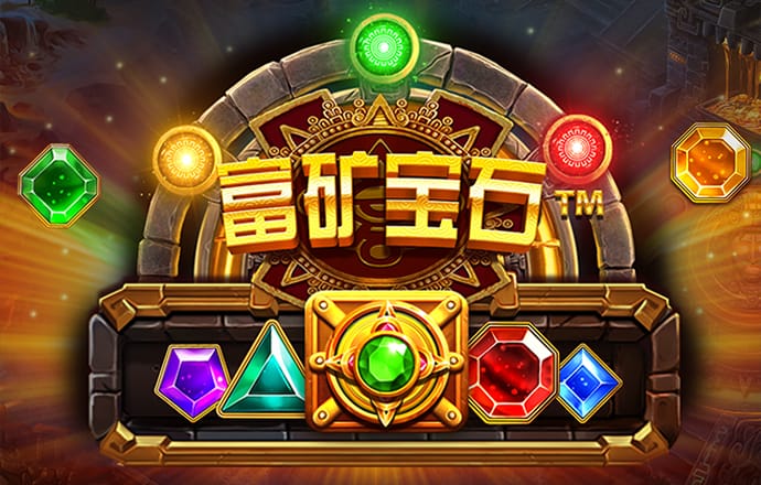 易倍emc