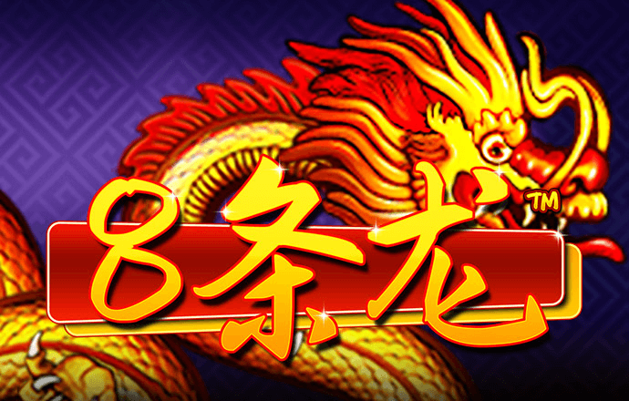 注册送38元彩金的平台