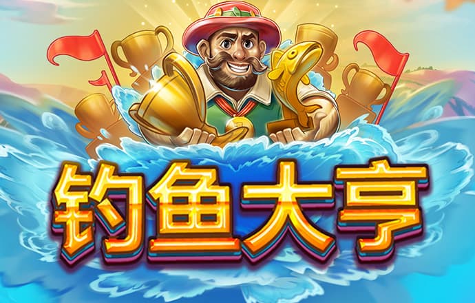 81456一肖一码