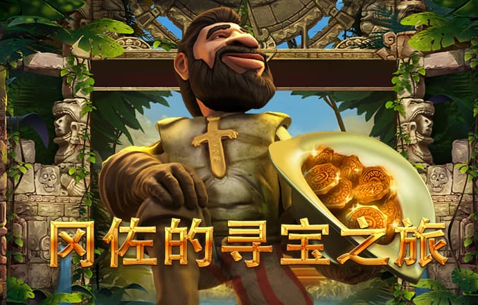 贝博体育app在线下载安卓